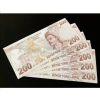 300 ADET Geçersiz 200 TL DİZİ FİLM DÜĞÜN ÇEKİMLERİ İÇİN PARALAR