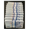 300 ADET Geçersiz 100 TL DİZİ FİLM DÜĞÜN ÇEKİMLERİ İÇİN PARALAR
