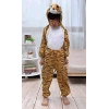 Çocuk Kaplan Kostumu - Aslan Kostümü 4-5 Yaş 100 cm