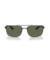 Rayban Unisex Güneş Gözlüğü RB3737-002/71
