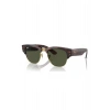 Rayban Unisex Güneş Gözlüğü RB0316S 990/31