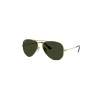 Rayban Unisex Güneş Gözlüğü RB3025-181 58