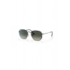 Rayban Unisex Güneş Gözlüğü RB3548-002/71 51
