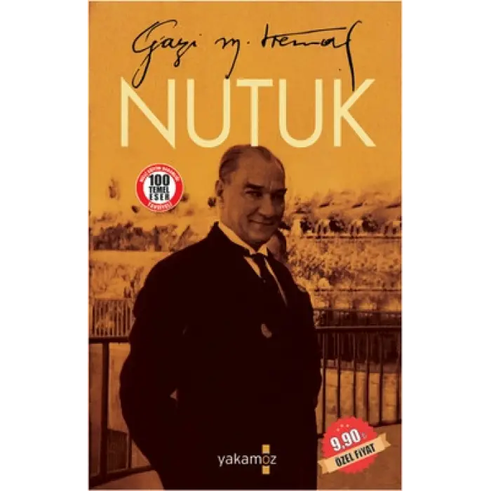 NUTUK