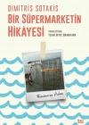 BİR SÜPERMARKETİN HİKAYESİ TUDEM
