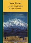 NUHUN GEMİSİ