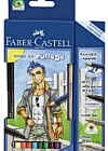 Faber-Castel Art Grip Aquarell Anime, Art College