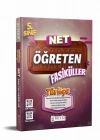 NETİZ 5. SINIF TÜRKÇE NET FASİKÜLLER