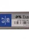 Faber-Castell Super Fine Min 0.7mm 2B 75mm (24 min/tüp)