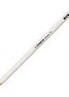 STABILO Beyaz Mercanlı Kurşun Kalem