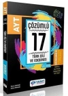 YANIT AYT ÇÖZÜMLÜ 17 TÜRK DİLİ VE EDEBİYATI BRANŞ DENEME