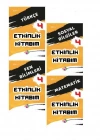 PEKŞEN 4. SINIF SET(Matematik-Türkçe-Fen-Sosyal)