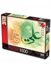 THE RELIC PUZZLE 1000 - ON DÖRT MASUM