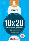 TUDEM 8. SINIF BLOKTEST TÜRKÇE 10x20 DENEMELERİ 2.DÖNEM