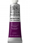 W&N Winton OC 37ml Cobalt Violet Hue 194 (16)
