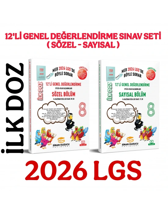8. SINIF 2026 İLK DOZ 12Lİ GENEL DEĞERLENDİRME SINAV SETİ