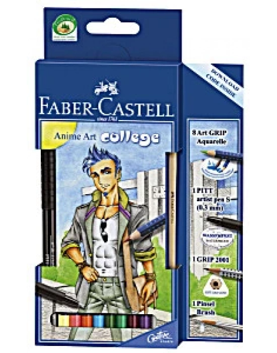 Faber-Castel Art Grip Aquarell Anime, Art College