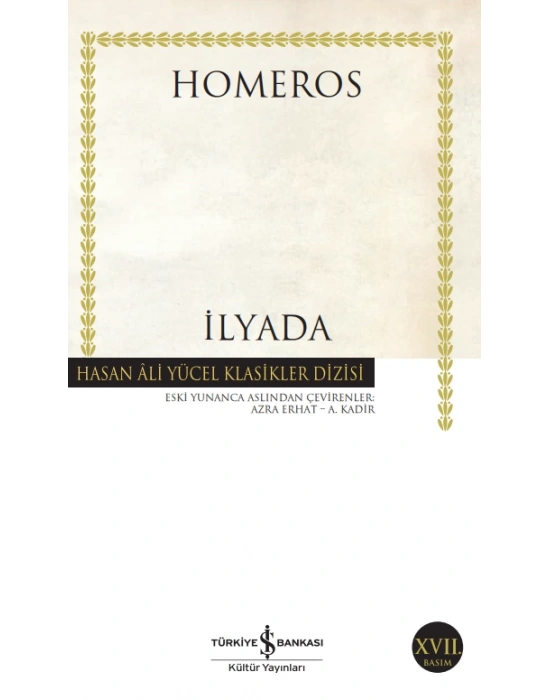 İLYADA (K.KAPAK)