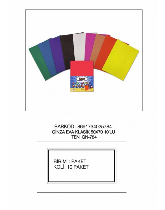 GİNZA EVA KLASİK 50X70cm TEN Rengi