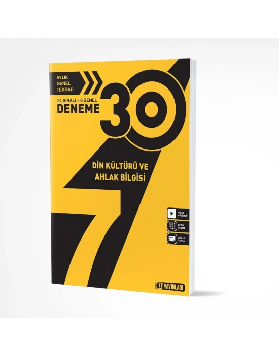 HIZ 7. SINIF DİN KÜLTÜRÜ 30 LU DENEME