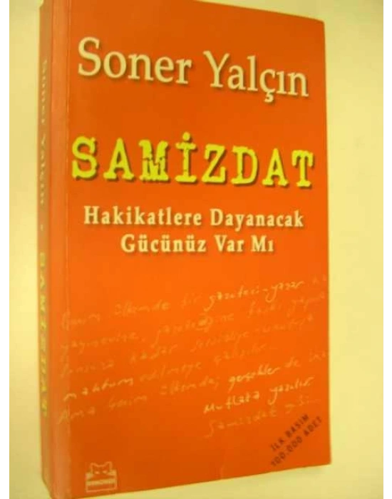 Samizdat