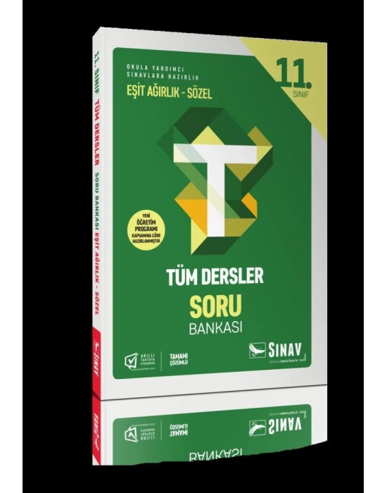 Sınav 11. Sınıf Tüm Dersler Eşit Ağırlık Sözel Soru Bankası