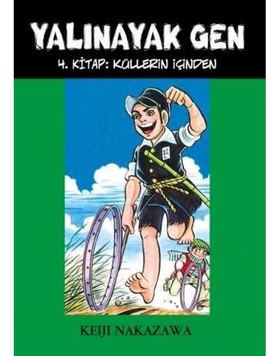 YALINAYAK GEN -4- (KÜLLERİN İÇİNDEN) TUDEM