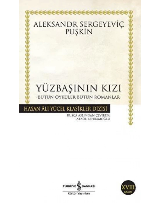 Yüzbaşının Kızı