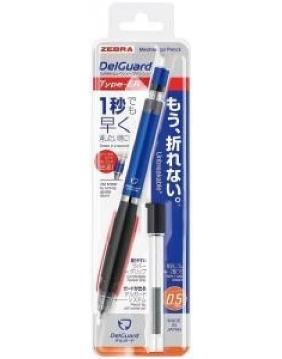 ZEBRA DELGUARD TYPE-ER VERSATIL KALEM 0.5 MA88BL