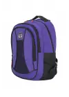 Cepli Su Geçirmez Mor Okul Çantası