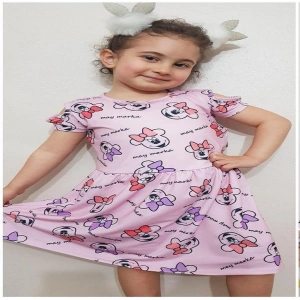 Kız Çocuk MayMarka Ayılı Elbise