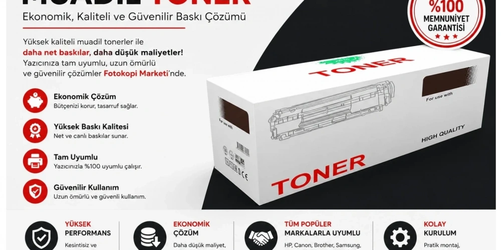 Muuadil Toner