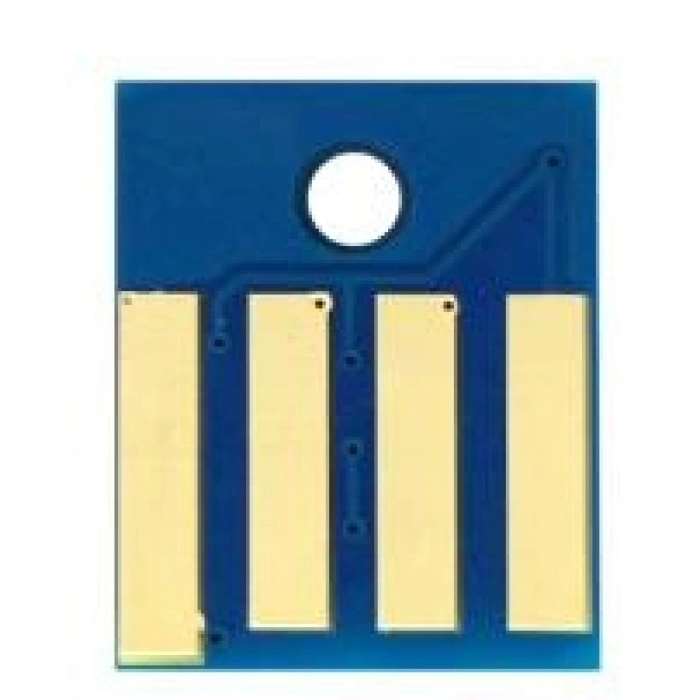 -CHIP- Lexmark uyumlu 525H/MS810/MS811 -25K-