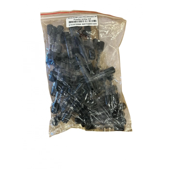 ((COIL))- Premium Ricoh Uyumlu MPC2503/3503/4503/6003 - BK (Atık Yayı)