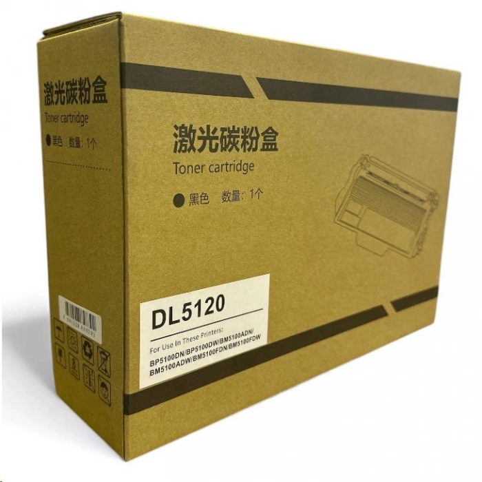 (DRUM ÜNİTESİ) PANTUM uyumlu (NO NAME) DL5120/BP5100 -30K- (Koli 10) <b>- Avantajlı NAKİT Fiyat</b>