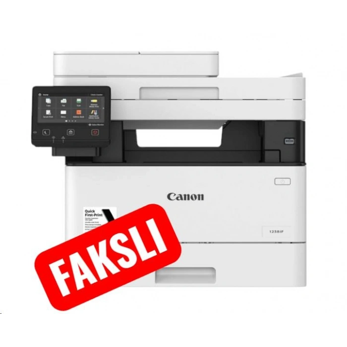 (YAZICI) CANON X1238İF Çok Fonksiyonlu Yazıcı (Fakslı) (Tonersiz)