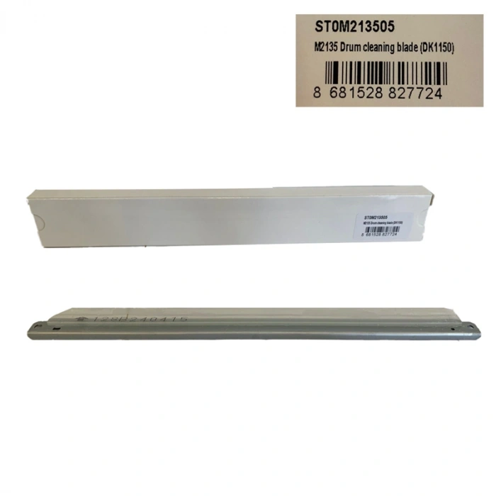 Drum Blade Kyocera uyumlu M2135/P2235 (DK1150)