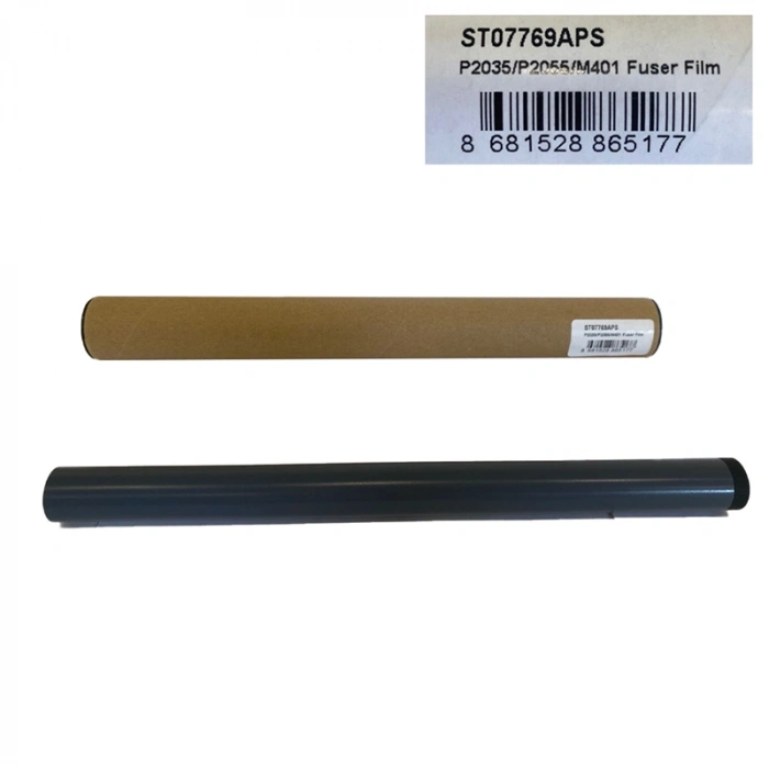 [Fuser Film Sleeve] HP/Canon uyumlu 1238/5940/M428/M426, MF443/MF453/P2035 - Gri