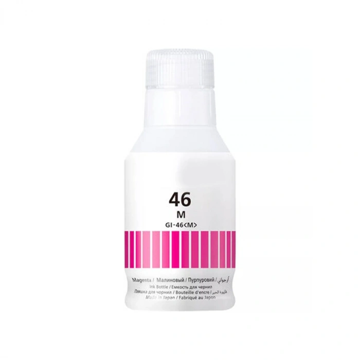 Mürekkep PIGMENT GI46/GX6040 -135 ML- (Koli 50) - Kırmızı