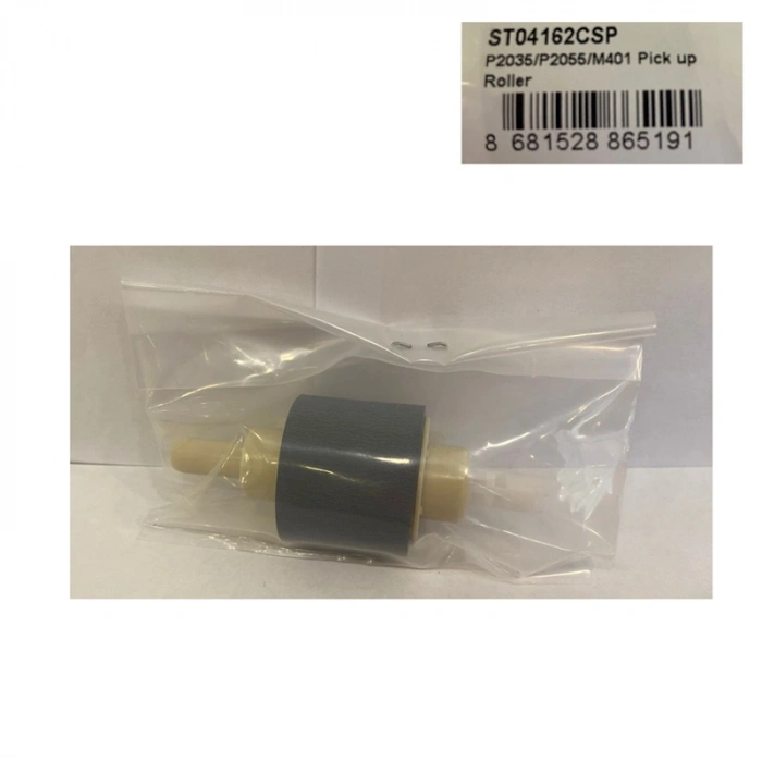 [Pickup Roller] HP/Canon uyumlu P2035/M401, LBP251/MF416 Tray 2