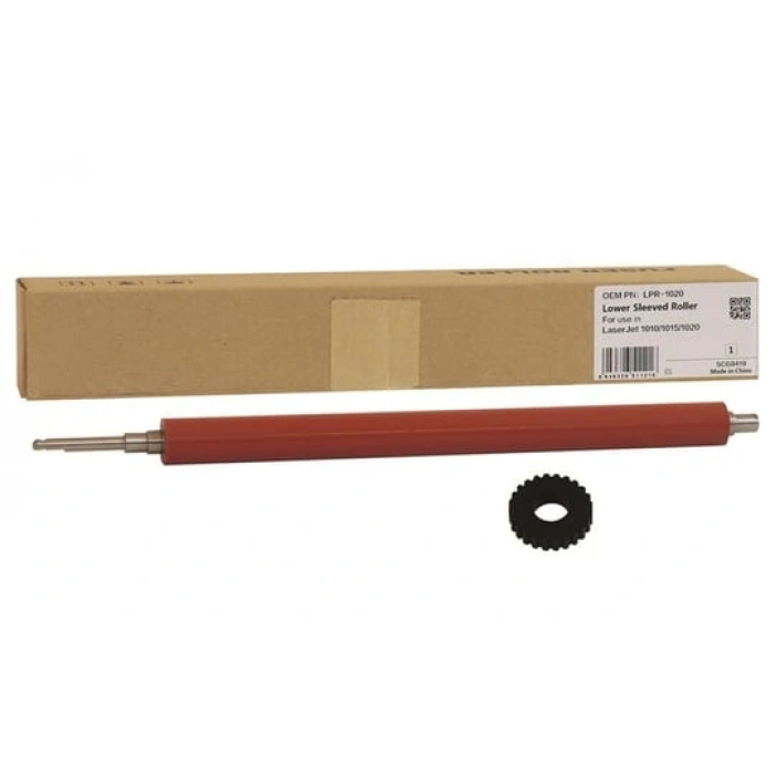 [Press Roller] HP/Canon uyumlu 1320