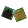 -CHIP- HP W1450A/145A -1.7K-