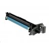 (DRUM ÜNİTESİ) Canon uyumlu (Premium) IR2520/IR2525/IR2530/IR4025 -125K-