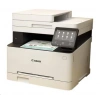 (YAZICI) CANON MF664cdw Renkli Çok Fonksiyonlu Yazıcı/wifi/dublex (CRG065H)