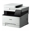 (YAZICI) CANON MF754cdw Renkli Çok Fonksiyonlu Yazıcı/wifi/dublex (CRG069H)