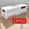 ~Muadil Toner~ Canon Uyumlu (NO NAME) CRG069 (ÇİPSİZ) -1.9K- (Koli 15/30) - Kırmızı <b>- Avantajlı NAKİT Fiyat</b>