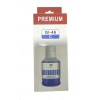 Mürekkep PIGMENT GI46/GX6040 -135 ML- (Koli 50) - Mavi <b>- Avantajlı NAKİT Fiyat</b>