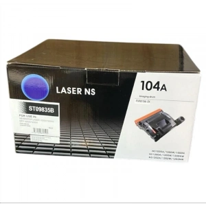 (DRUM ÜNİTESİ) HP uyumlu (NO NAME) 104A / W1104A  -20K-