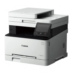 (YAZICI) CANON MF754cdw Renkli Çok Fonksiyonlu Yazıcı/wifi/dublex (CRG069H)