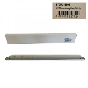 Drum Blade Kyocera uyumlu M2135/P2235 (DK1150)